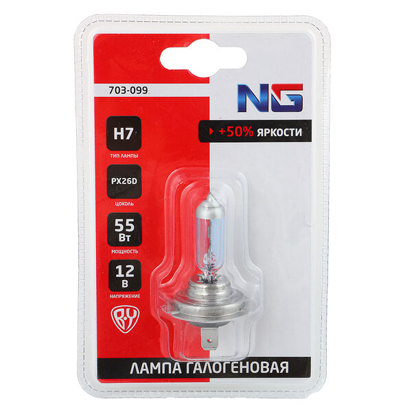 Ермак лампа галогеновая h7, 12в 55вт, супер белый, px26d, 1шт/блистер