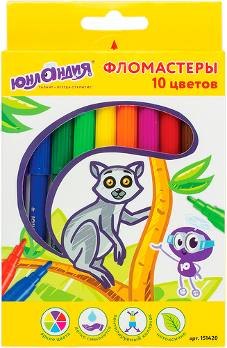 Фломастеры ЮНЛАНДИЯ Экзотика, 10 цветов, Арт. 151420