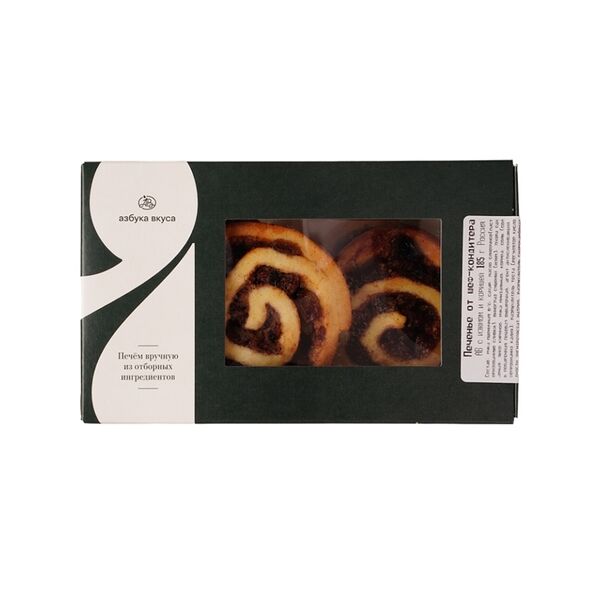 Печенье От шеф-кондитера АВ с изюмом и корицей 185 г