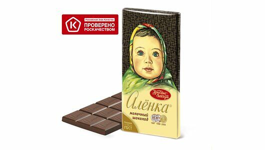 Шоколад молочный Красный Октябрь Алёнка, 90г