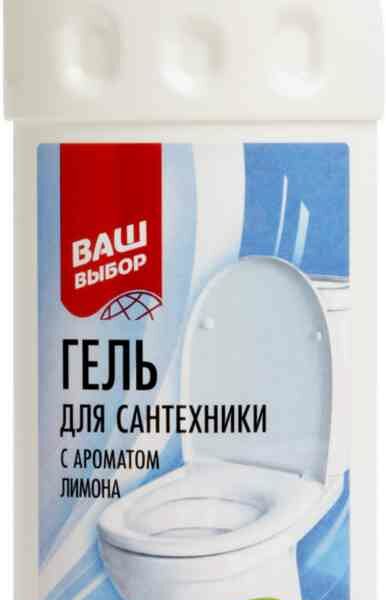 Гель для сантехники Ваш выбор с ароматом Лимона