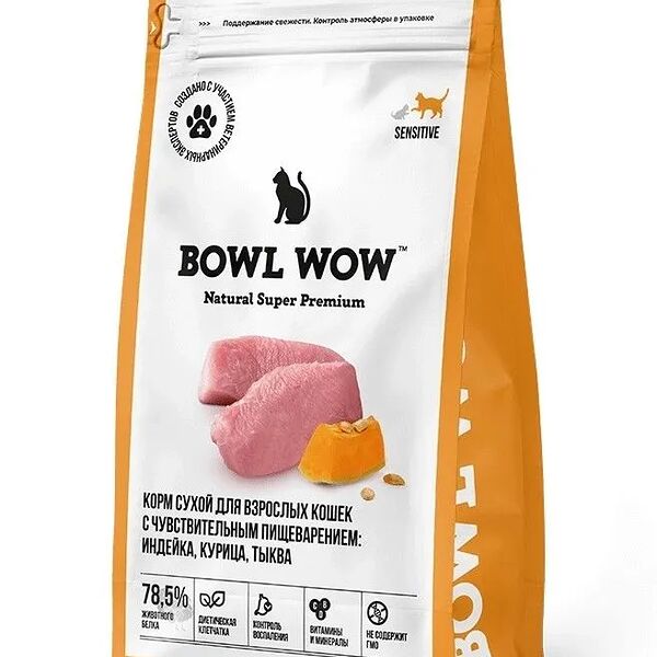 Сухой корм для взрослых кошек Bowl Wow с чувствительным пищеварением с индейкой, курицей и тыквой 1.5кг