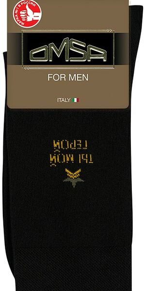 Носки мужские Omsa Style Ты мой герой черные Размер 39-41