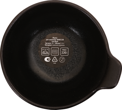 

Форма для запекания HOMECLUB Iron Black, керамика, 180мл