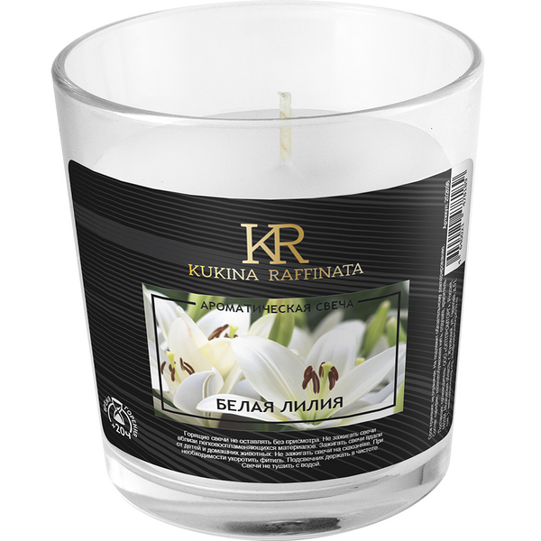 Ароматическая свеча Жасмин ТМ Kukina Raffinata (Къюкен Рафинейт)