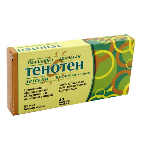 Тенотен детский № 40 табл