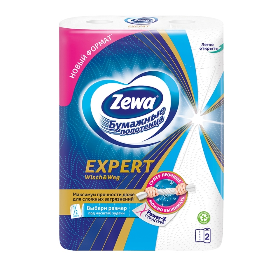 

Бумажные полотенца Zewa Expert Wisch&Weg 2 слоя, 2 рулона