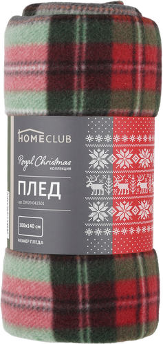 

Плед флисовый HOMECLUB Royal Christmas 100х140см, в ассортименте, Арт. ZJW20-042301