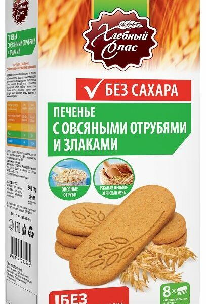Печенье сдобное Хлебный Спас с овсяными отрубями и злаками