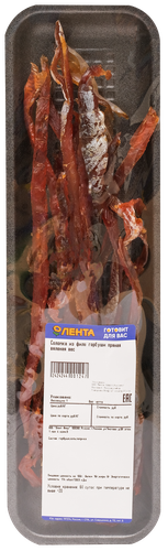 

Горбуша вяленая пряная, соломка из филе, весовая