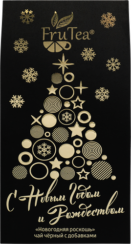 Чай черный FRU TEA Новогодняя роскошь, листовой, 50г