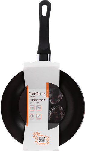 

Сковорода Homeclub Magenta штампованный алюминий антипригарное покрытие 16 см