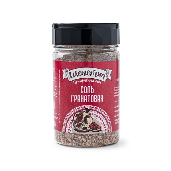 Соль Щепотка Гранатовая
