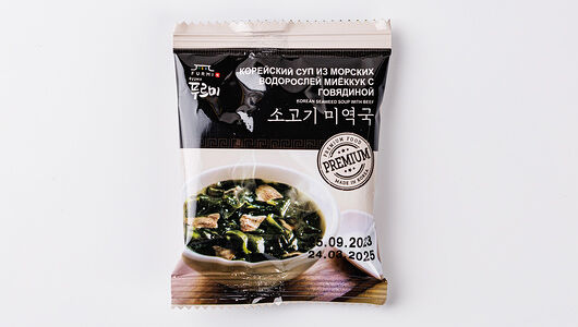 Суп из морских водорослей миеккук с говядиной, 10 г