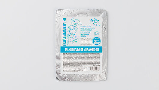 Патчи гидрогелевые Микролиз 