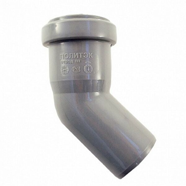 Отвод канализац. ПП д.40*45гр Россия