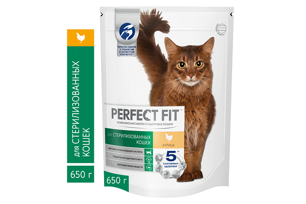 Корм сухой Perfect Fit для стерилизованных кошек с курицей