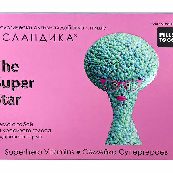 PILLS TO GO БАД The Super Star, Исландика, 12 капсул