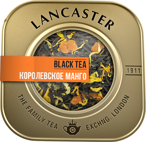 

Lancaster Королевское манго черный листовой чай, 75г
