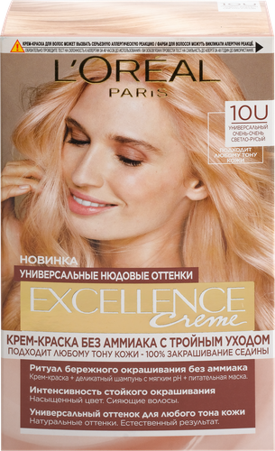 

Крем-краска L'Oreal Paris для волос без аммиака "Excellence Crème Универсальные Нюдовые Оттенки", оттенок 10U, универсальный очень-очень светло-русый 192 мл