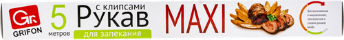 

Рукав для запекания с клипсами GRIFON Maxi в футляре арт. 101-202, 38 см x 5 м