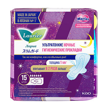 Прокладки гигиенические Super Slim Guard ночные ультратонкие с крылышками 30 см, Laurier, 15 шт., Япония