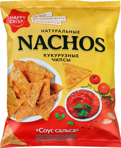 Чипсы кукурузные Happy Crisp Nachos со вкусом соуса сальса, 75 г