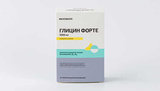 Глицин форте со вкусом лимона, 30 таб. для рассасывания 1000 мг