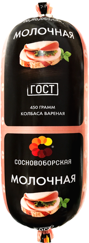 

Колбаса вареная СОСНОВОБОРСКАЯ Молочная, 450г