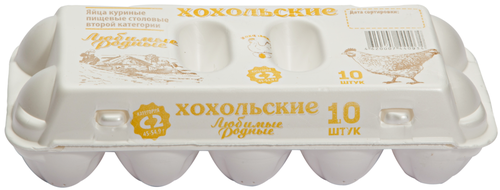 

Яйцо куриное Хохольское столовое С2 10 шт