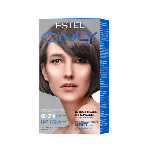 Краска для волос Estel Only 6/71 Танцующая тень 145 мл
