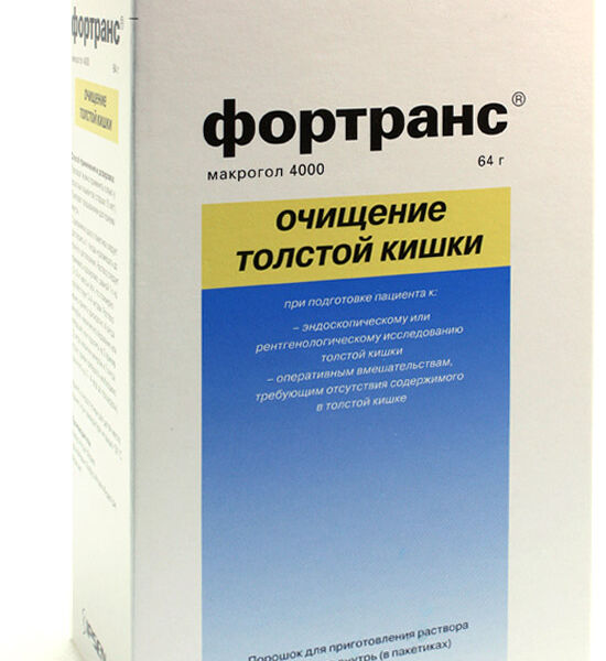 Фортранс пор д/пригот-я раствора д/приема внутрь № 4 пакетики