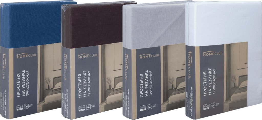 

Простыня на резинке Homeclub 200 х 200 см трикотажная в ассортименте