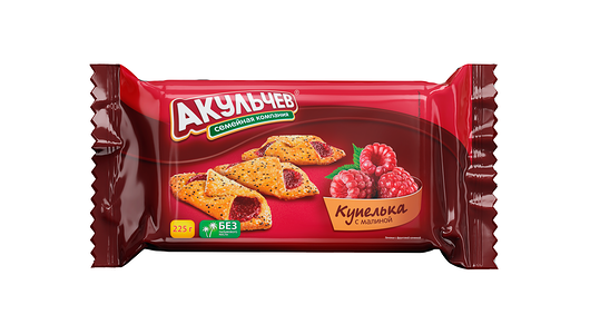 Печенье Акульчев Купелька с малиной 225г