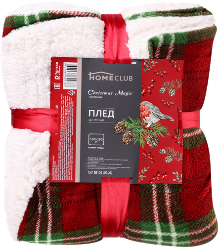 

Плед HOMECLUB Christmas Magic 150x180см, коралл с шерпой, Арт. WI-CM4