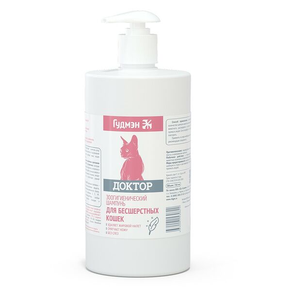 Доктор Шампунь для бесшерстных кошек, 750 мл