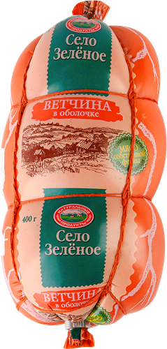 Ветчина вареная Село Зелёное категория Б, 400г