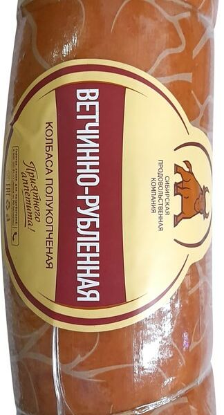 Колбаса СПК Ветчинно-рубленная вес до 400г