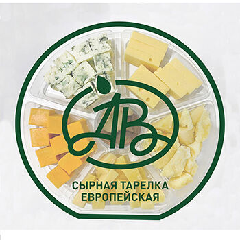 Сырная тарелка Европейская 295г, Россия