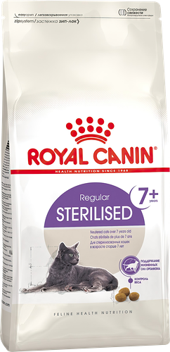 Корм Royal Canin Sterilised 7+ для стерилизованных кошек и кастрированных котов старше 7 лет Курица, 3,5кг