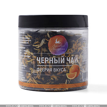 Чай черный Луговая ласточка Феерия вкуса 90г