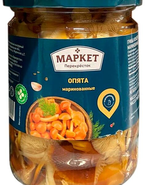 Грибы Маркет Перекресток Опята маринованные 540г