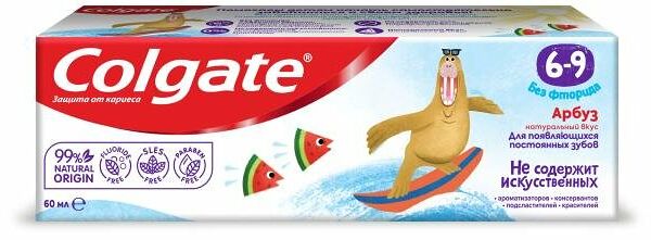 Зубная паста детская Colgate 6-9 Арбуз без фторида