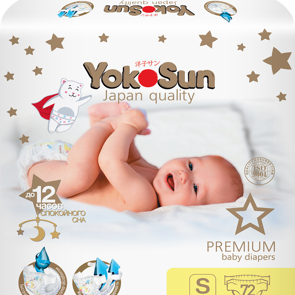 Подгузники YokoSun Premium S (3-6 кг) 72 шт