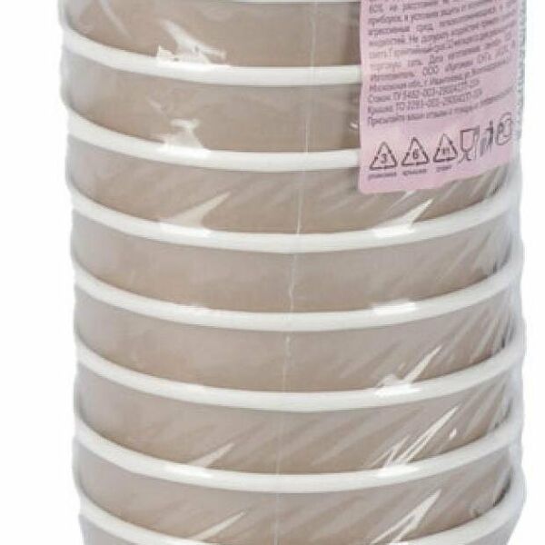 Набор одноразовых стаканов Actuel бумага, 10х330 мл