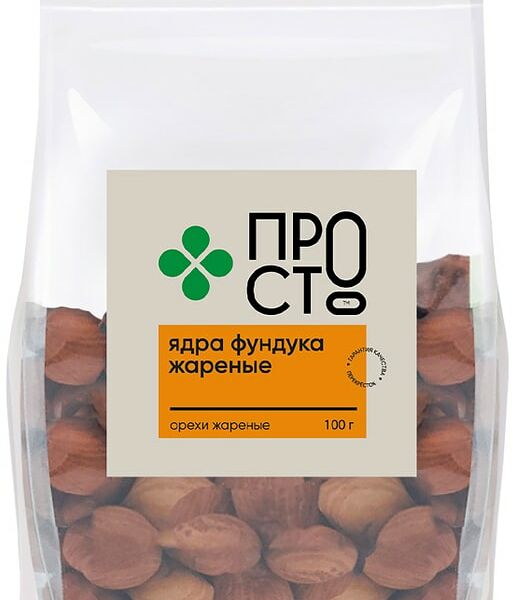 Ядра фундука ПРОСТО жареные 100г