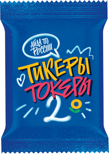 

Набор: патч и наклейка тату Арт. 3333133