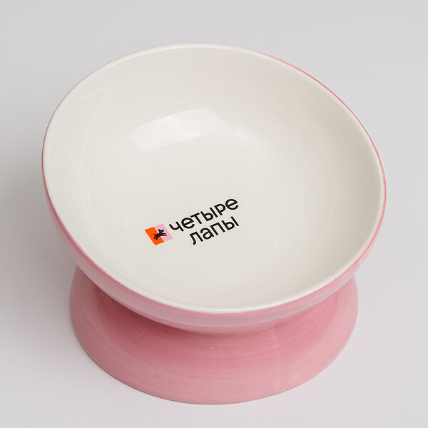 Миска круглая для собак, 17.5х12.5 см, розовая