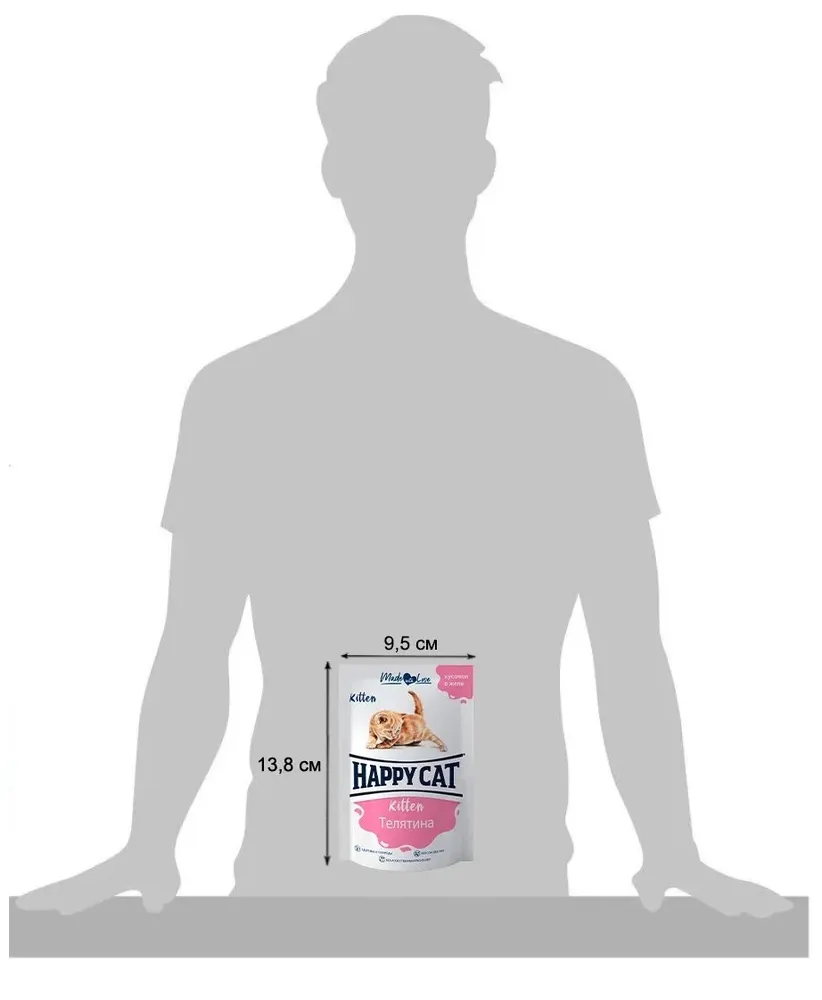 

Влажный корм Happy Cat для котят любых пород, телятина, кусочки в желе 85 г