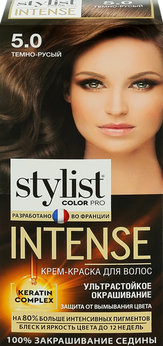 

Крем-краска для волос Stylist Color Pro Intense 5.0 Темно-русый 118 мл